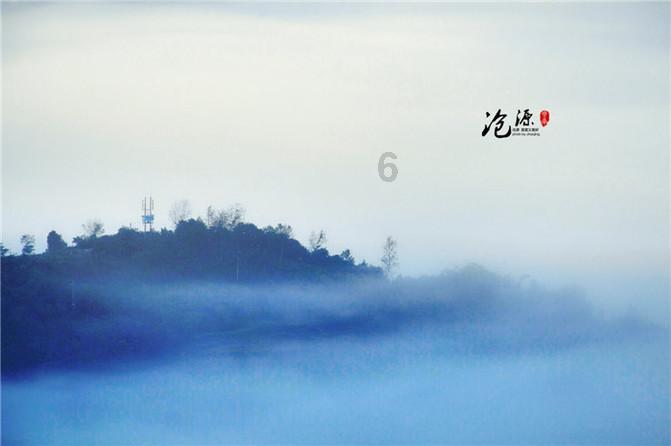 世界杯啦啦队员