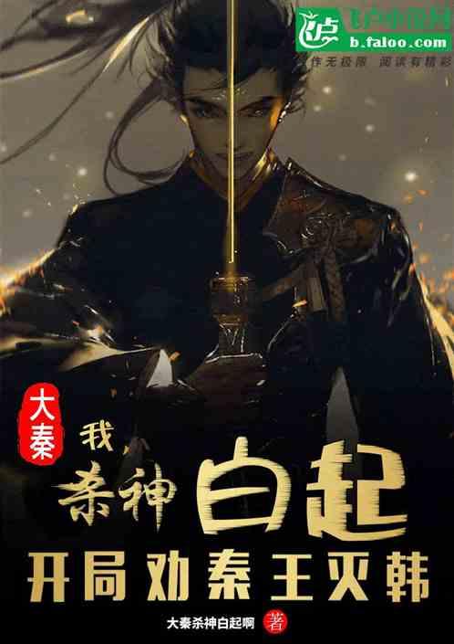 求助这是什么花